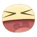 zzz_fb_screaming