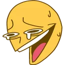 Emote_Wheeze