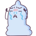 bigcrycondom Discord Emoji from ・┆✦ʚ  Klejnoty  ɞ✦ ┆・