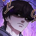 ssaertra Discord emoji