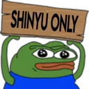 SHINYUONLY