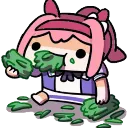 Uraragrass