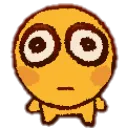 stares