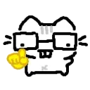cat_catnerd