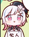 Ema