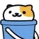 catbucket