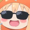umarucool