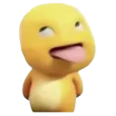 nailongsilly