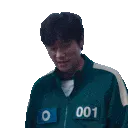 001scream