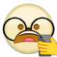 mein_emoji Discord Emoji from Die große Armee der Republik (Battlefront 2 RP)