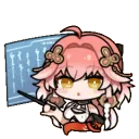 ChangliRead