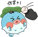 GulpuffBonk