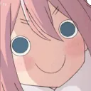 NadeRee