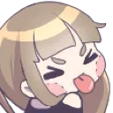 hmph