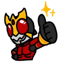 KuugaThumbsUp