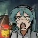 KAII