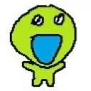 HOORAY