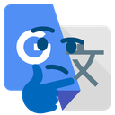 translatethink Discord emoji