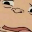ewewgross
