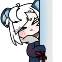 peek