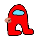 among_sus