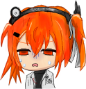 ReiStare Discord emoji