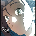 emoji_52 custom emote from Invictus