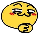 smug