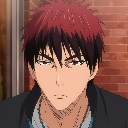 Kagami_nonchalant Discord emoji