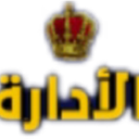 emoji_46 custom emote from 𝐀𝐫𝐚𝐛 𝐃𝐫𝐞𝐚𝐦𝐬 ™ ᴿᴾ 🔝