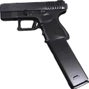 Gun2_extt