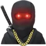 e_ninja