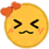 FFEU_Blush Discord emoji