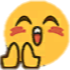 FFEU_Applause Discord emoji