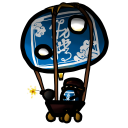 Feiten Discord emoji