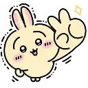 C_UsagiPeace