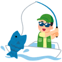 FISHINGEVENTS