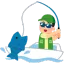 :FISHINGEVENTS: