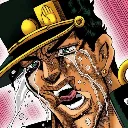 cry cry
