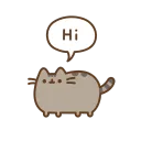 hipusheen