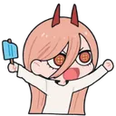 powerchibi