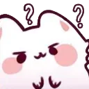 huh