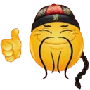 Approved