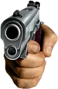 <:gun_pewpew:1404441074939990106>