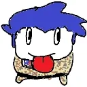 guestfreakling