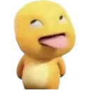 aaaaah