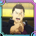 Todo Vibraslappy Icon
