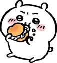 ChiiEat