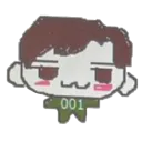 1sginho