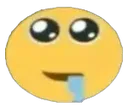 gugu